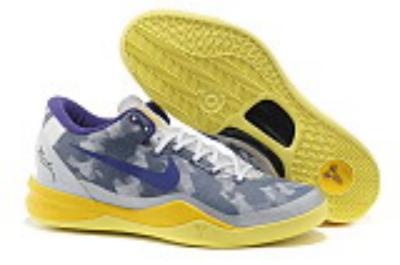 Cheap Kobe 8 wholesale No. 21